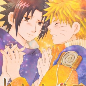 [Mutsumix] Naruto dj – Tonari ni Aru Taion | My Neighbor Has a Temperature [Eng] – Gay Manga sex 38