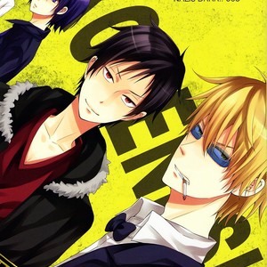 [Nalis (Nanami Noriko)] EXOGENESIS – Durarara dj [Eng] – Gay Manga sex 3
