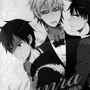[Nalis (Nanami Noriko)] Kanra – Durarara dj [Eng] – Gay Manga sex 2