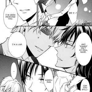 [Nalis (Nanami Noriko)] Kanra – Durarara dj [Eng] – Gay Manga sex 19