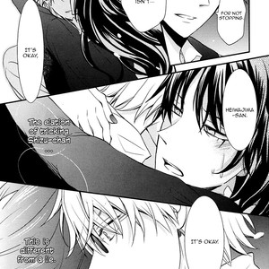 [Nalis (Nanami Noriko)] Kanra – Durarara dj [Eng] – Gay Manga sex 24