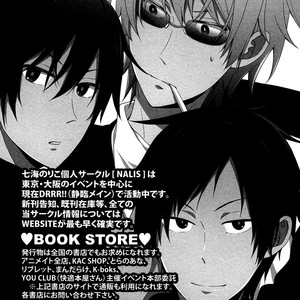 [Nalis (Nanami Noriko)] Kanra – Durarara dj [Eng] – Gay Manga sex 35