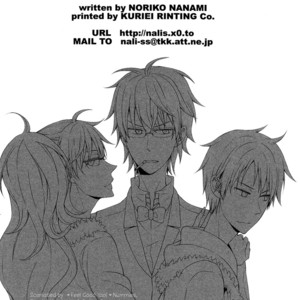 [Nalis (Nanami Noriko)] Kanra – Durarara dj [Eng] – Gay Manga sex 37