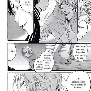 [HINODE Heim] Plastic Romantic [Eng] – Gay Manga sex 99