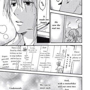 [HINODE Heim] Plastic Romantic [Eng] – Gay Manga sex 114