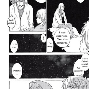 [HINODE Heim] Plastic Romantic [Eng] – Gay Manga sex 175