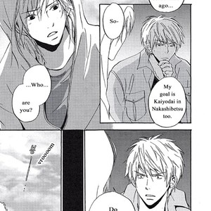 [HINODE Heim] Plastic Romantic [Eng] – Gay Manga sex 178