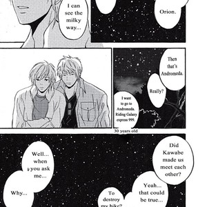[HINODE Heim] Plastic Romantic [Eng] – Gay Manga sex 186
