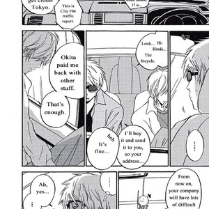 [HINODE Heim] Plastic Romantic [Eng] – Gay Manga sex 189