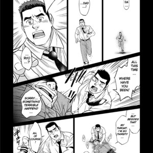 [BIG GYM (Fujimoto Gou, Toriki Kuuya)] Okinawa Slave Island 03 [Eng] – Gay Manga sex 2
