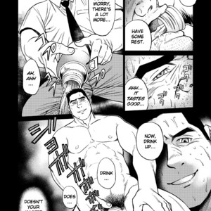 [BIG GYM (Fujimoto Gou, Toriki Kuuya)] Okinawa Slave Island 03 [Eng] – Gay Manga sex 3