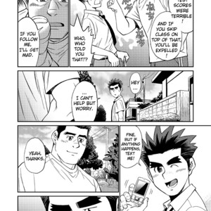 [BIG GYM (Fujimoto Gou, Toriki Kuuya)] Okinawa Slave Island 03 [Eng] – Gay Manga sex 5