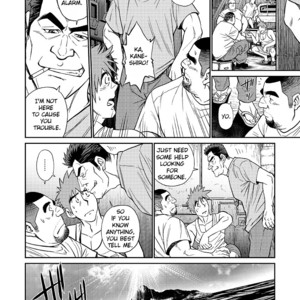 [BIG GYM (Fujimoto Gou, Toriki Kuuya)] Okinawa Slave Island 03 [Eng] – Gay Manga sex 7