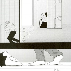 [Azadarake] Kuraimazuraba – Boku no Hero Academia dj [JP] – Gay Manga sex 8