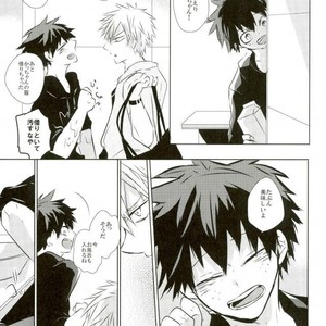 [Azadarake] Kuraimazuraba – Boku no Hero Academia dj [JP] – Gay Manga sex 20