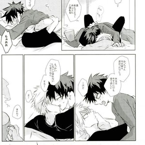 [Azadarake] Kuraimazuraba – Boku no Hero Academia dj [JP] – Gay Manga sex 28
