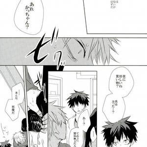 [Azadarake] Kuraimazuraba – Boku no Hero Academia dj [JP] – Gay Manga sex 32