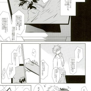 [Azadarake] Kuraimazuraba – Boku no Hero Academia dj [JP] – Gay Manga sex 36