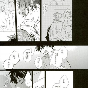 [Azadarake] Kuraimazuraba – Boku no Hero Academia dj [JP] – Gay Manga sex 38