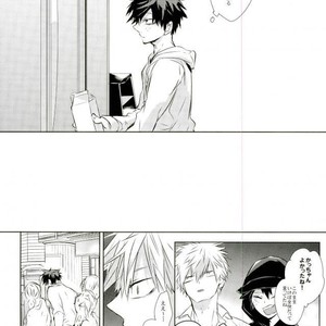 [Azadarake] Kuraimazuraba – Boku no Hero Academia dj [JP] – Gay Manga sex 41