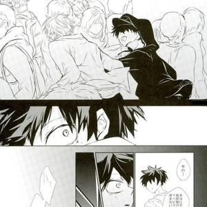 [Azadarake] Kuraimazuraba – Boku no Hero Academia dj [JP] – Gay Manga sex 42