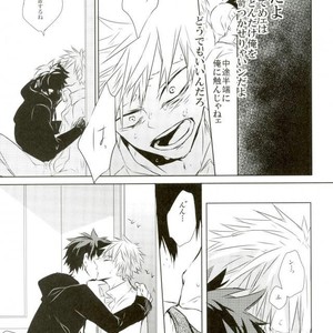 [Azadarake] Kuraimazuraba – Boku no Hero Academia dj [JP] – Gay Manga sex 44