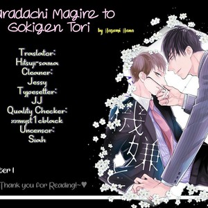[HASUMI Hana] Haradachi Magire to Gokigen Tori (c.1) [Eng] – Gay Manga sex 2
