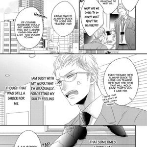 [HASUMI Hana] Haradachi Magire to Gokigen Tori (c.1) [Eng] – Gay Manga sex 15