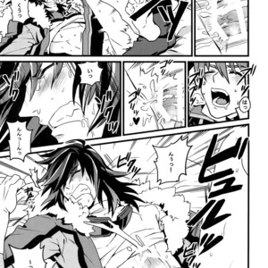 [Kometubu (Rittiri)] Please Kiss Me – Tales of Hearts dj [JP] – Gay Manga sex 14