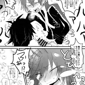 [Kometubu (Rittiri)] Please Kiss Me – Tales of Hearts dj [JP] – Gay Manga sex 27
