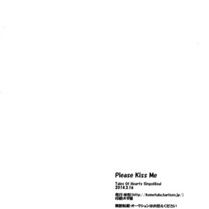 [Kometubu (Rittiri)] Please Kiss Me – Tales of Hearts dj [JP] – Gay Manga sex 41