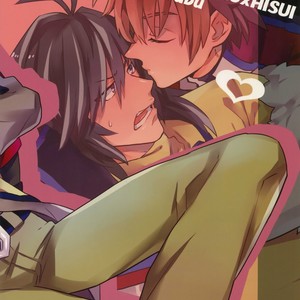 [Kometubu (Rittiri)] Please Kiss Me – Tales of Hearts dj [JP] – Gay Manga sex 42