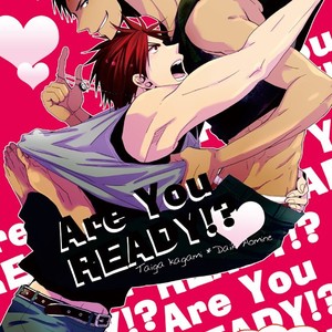 Gay Manga - [Bips-M (MAYU Mayuko)] Kuroko no Basuke dj – Are You READY [JP] – Gay Manga