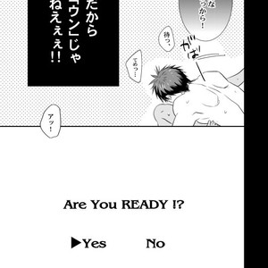 [Bips-M (MAYU Mayuko)] Kuroko no Basuke dj – Are You READY [JP] – Gay Manga sex 18