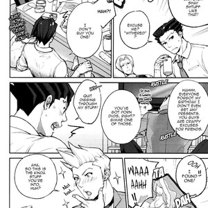 [CIZ!] Gyakuten Saiban dj – unripe [Eng] – Gay Manga sex 7