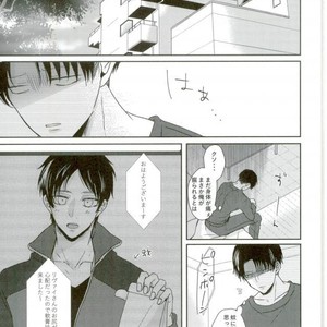 [Mr. Torimingo (Yamachi)] One day of destiny – Attack on Titan dj [JP] – Gay Manga sex 10
