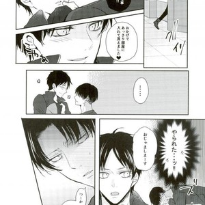 [Mr. Torimingo (Yamachi)] One day of destiny – Attack on Titan dj [JP] – Gay Manga sex 11