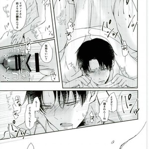 [Mr. Torimingo (Yamachi)] One day of destiny – Attack on Titan dj [JP] – Gay Manga sex 24