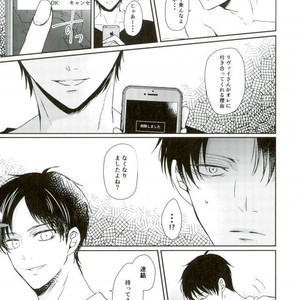 [Mr. Torimingo (Yamachi)] One day of destiny – Attack on Titan dj [JP] – Gay Manga sex 26