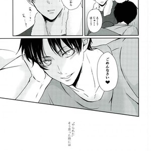 [Mr. Torimingo (Yamachi)] One day of destiny – Attack on Titan dj [JP] – Gay Manga sex 40