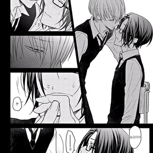 [Hita Shippu] Raveled Tightrope Knot (c.1.5 – 4) [kr] – Gay Manga sex 41