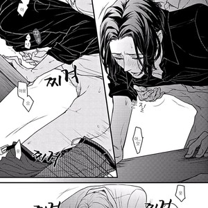 [Hita Shippu] Raveled Tightrope Knot (c.1.5 – 4) [kr] – Gay Manga sex 72
