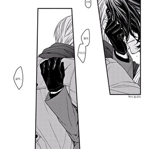 [Hita Shippu] Raveled Tightrope Knot (c.1.5 – 4) [kr] – Gay Manga sex 158