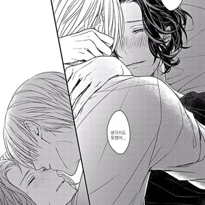 [Hita Shippu] Raveled Tightrope Knot (c.1.5 – 4) [kr] – Gay Manga sex 161