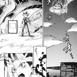 [Goen] Me and the Demon King (Boku to Maou) – Yu-Gi-Oh! dj [Eng] – Gay Manga sex 28