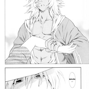 [Goen] Me and the Demon King (Boku to Maou) – Yu-Gi-Oh! dj [Eng] – Gay Manga sex 40
