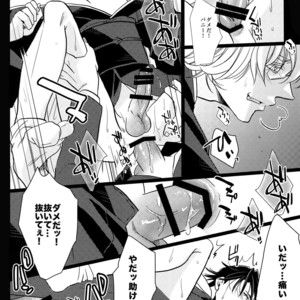 [Jiku (Ichijiku)] Yogosareta Mofuku – Tiger & Bunny dj [JP] – Gay Manga sex 27