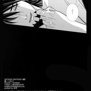[Jiku (Ichijiku)] Yogosareta Mofuku – Tiger & Bunny dj [JP] – Gay Manga sex 37