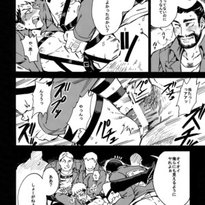 [Kometubu (Rittiri)] Toraware no Inran Pony – Shingeki no Kyojin dj [JP] – Gay Manga sex 17