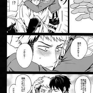 [Kometubu (Rittiri)] Toraware no Inran Pony – Shingeki no Kyojin dj [JP] – Gay Manga sex 29